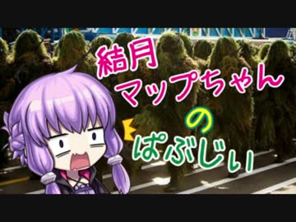 最良の選択 Pubg 練習 サーバー