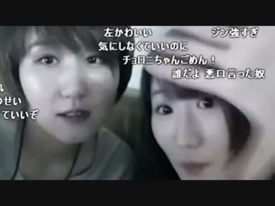 人気の 진 ジン 動画 191本 ニコニコ動画