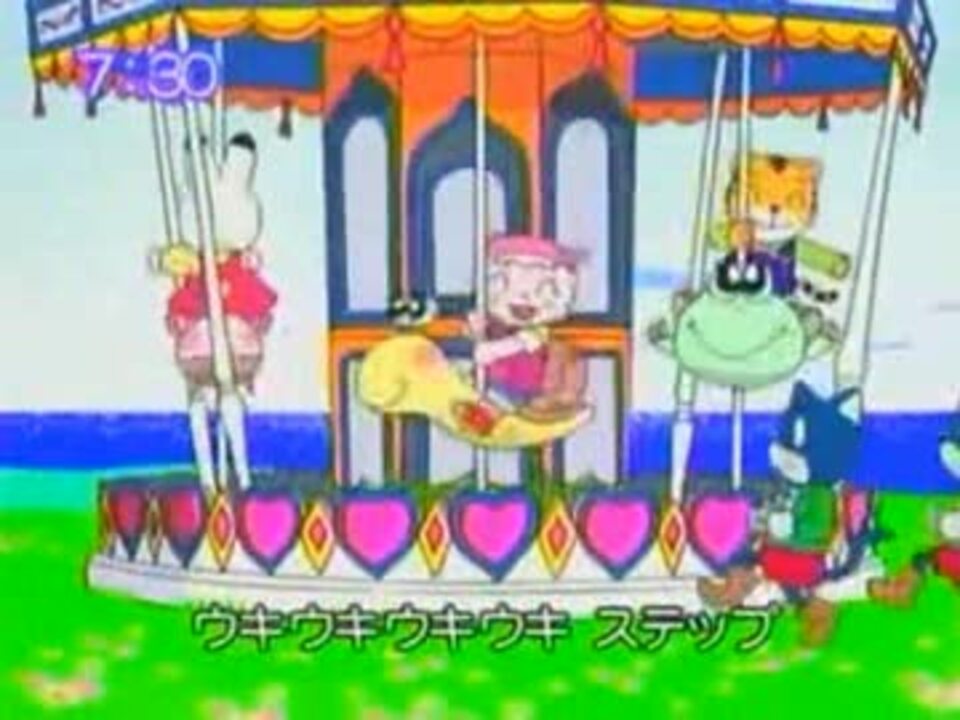 しまじろう バンドリ Op タイガードリーム ニコニコ動画