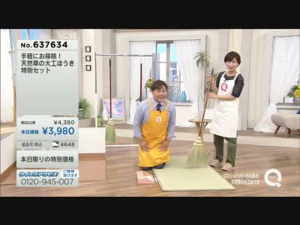 人気の Qvc福島本編リンク 動画 963本 9 ニコニコ動画