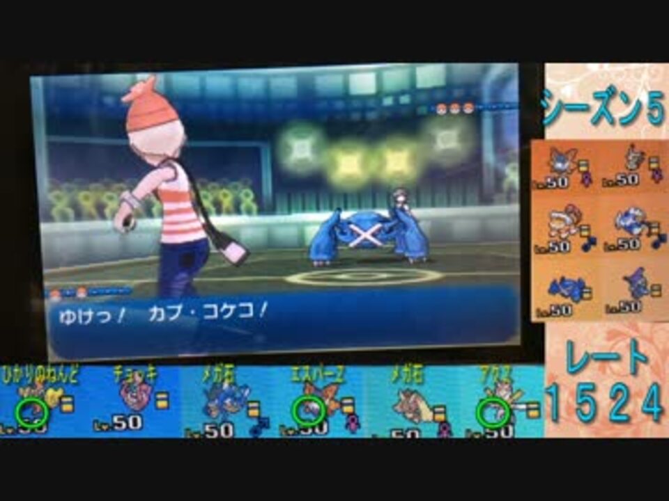 人気の カミツルギ 動画 50本 2 ニコニコ動画