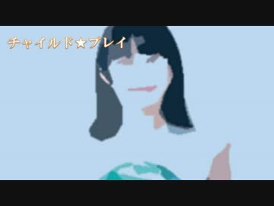 人気の ほのかりん 動画 7本 ニコニコ動画