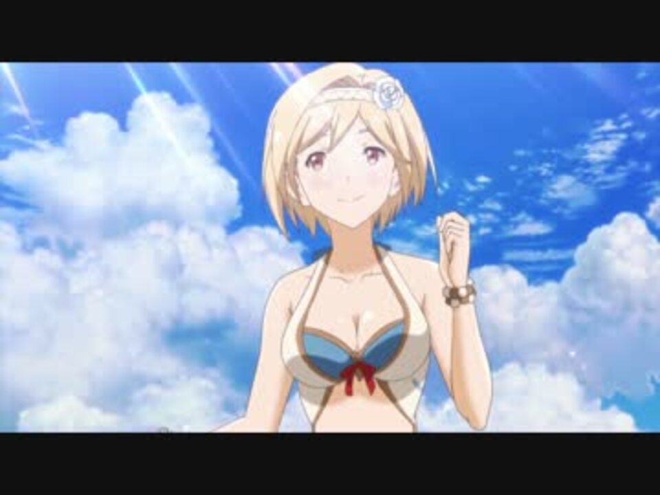 グランブルーファンタジー グラブル水着cm グラブルの夏 17ver ニコニコ動画