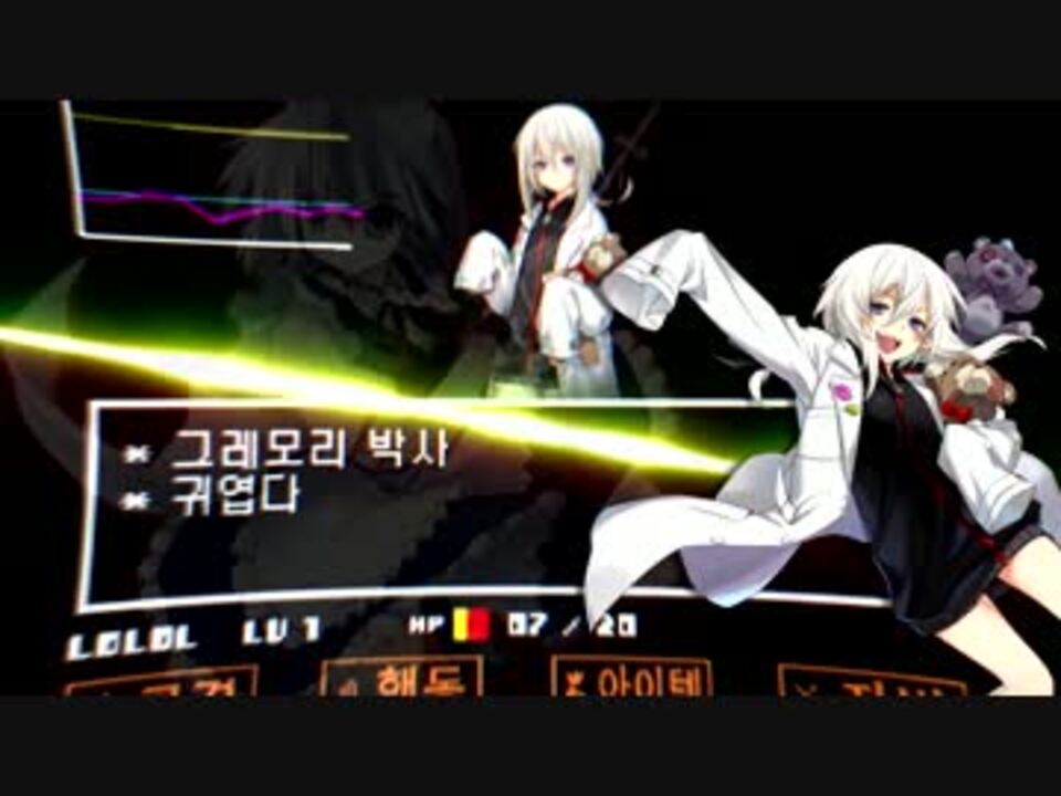 人気の フラワリングナイト 動画 794本 ニコニコ動画