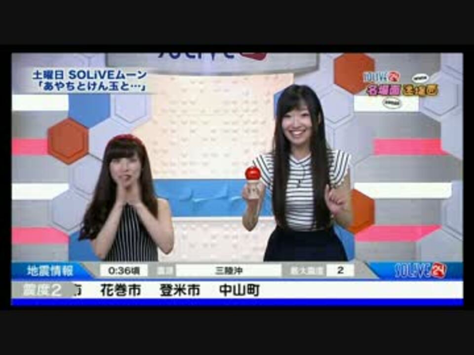 人気の 畠山清佳 動画 10本 ニコニコ動画