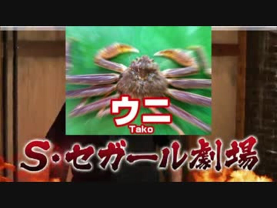 川越アニカラオフ 7月の課題曲 東山さんのアレ ニコニコ動画