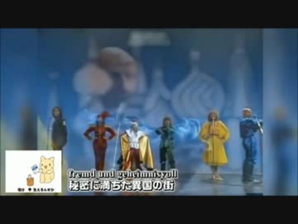 もすかう詰め合わせ（1979～2016） - ニコニコ動画