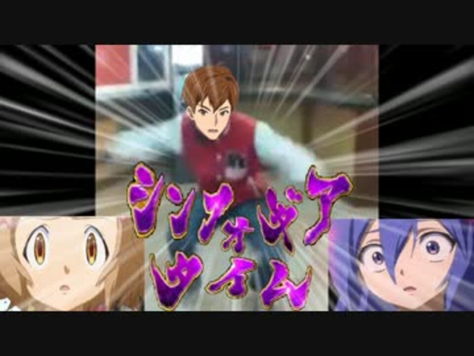 人気の 激唱インフィニティ 動画 13本 ニコニコ動画