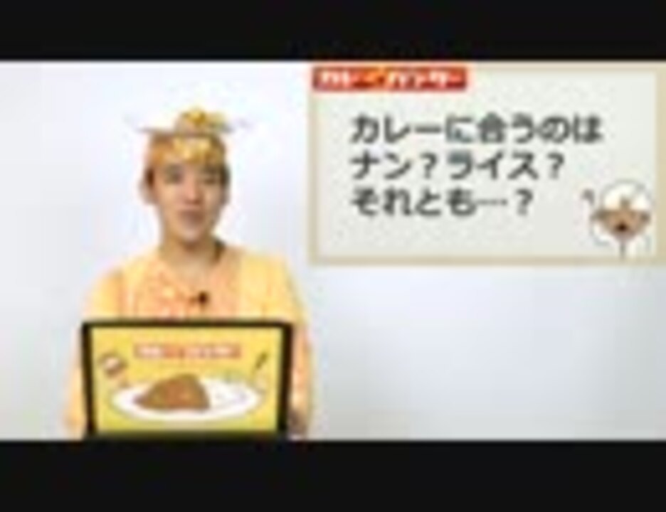 人気の ﾅﾝ 動画 8本 ニコニコ動画