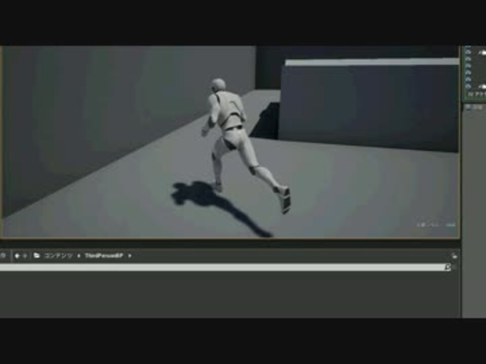 Blender Unrealengine4 自作ゲーム Scrapgearchronicle 06 ニコニコ動画