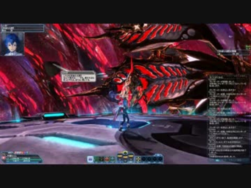 Pso2 ヒーローの気弾だけでソロ花sランク ニコニコ動画