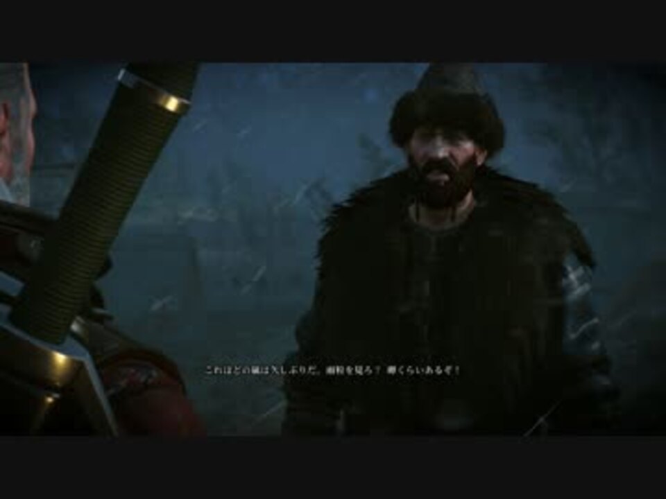 人気の Witcher3 動画 2 581本 22 ニコニコ動画