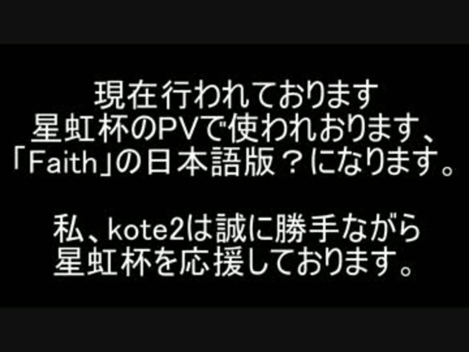 人気の マイオナ 動画 37本 ニコニコ動画