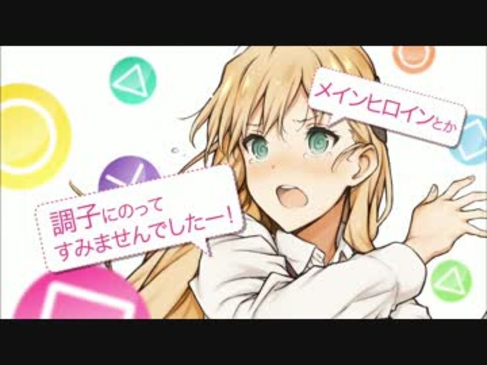 アニメ ゲーマーズ 第3話で流れていたcm ニコニコ動画