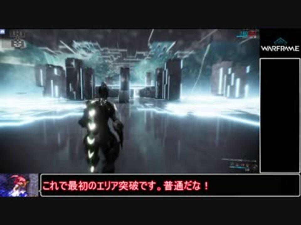 Warframe ランク９昇格試験解説 ニコニコ動画