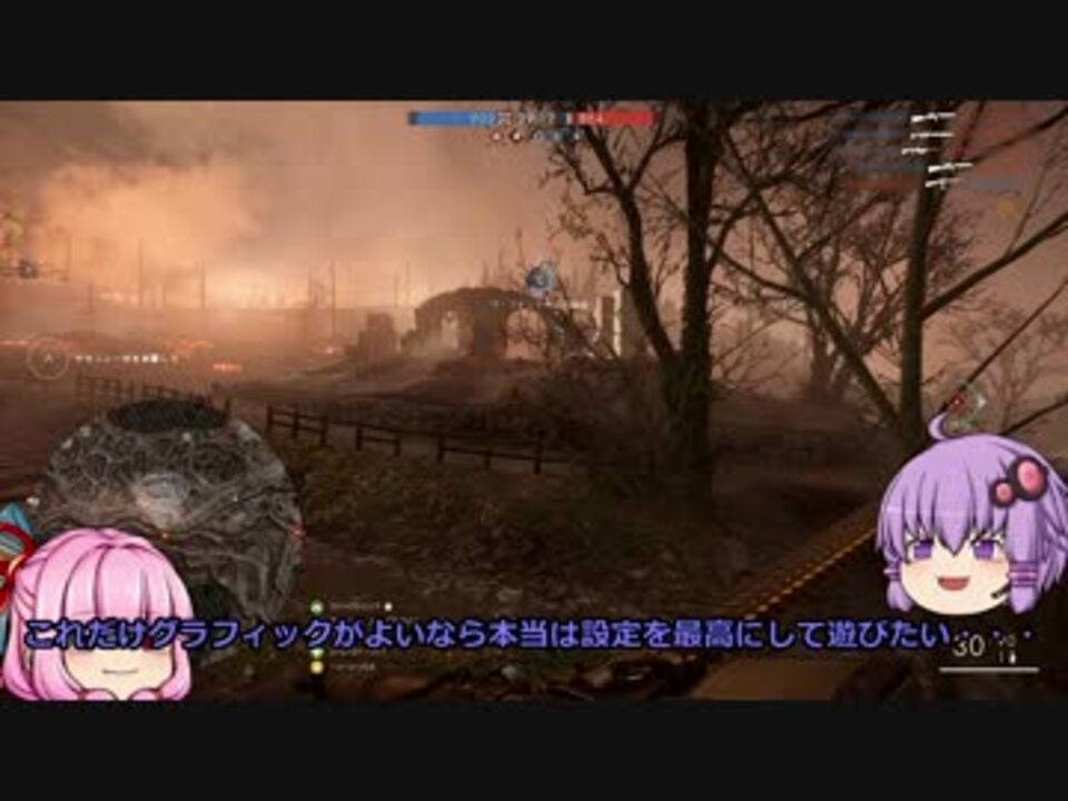 人気の Bf1 動画 5 803本 9 ニコニコ動画