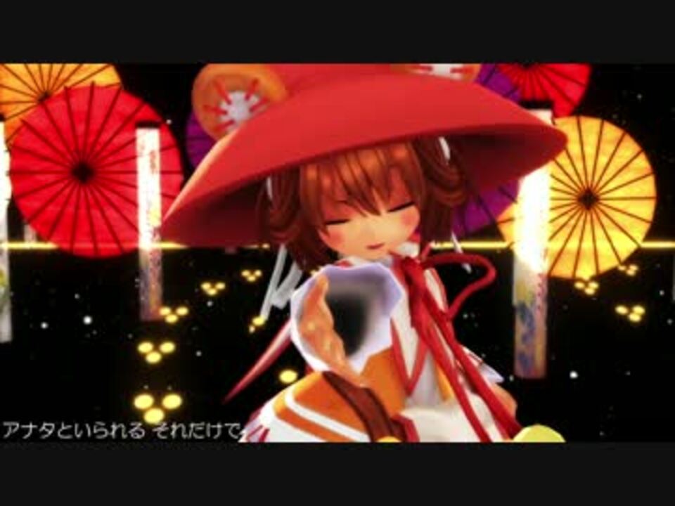 Mmd タイニー ダンプティーで えれくとりっく えんじぇう Eco ニコニコ動画