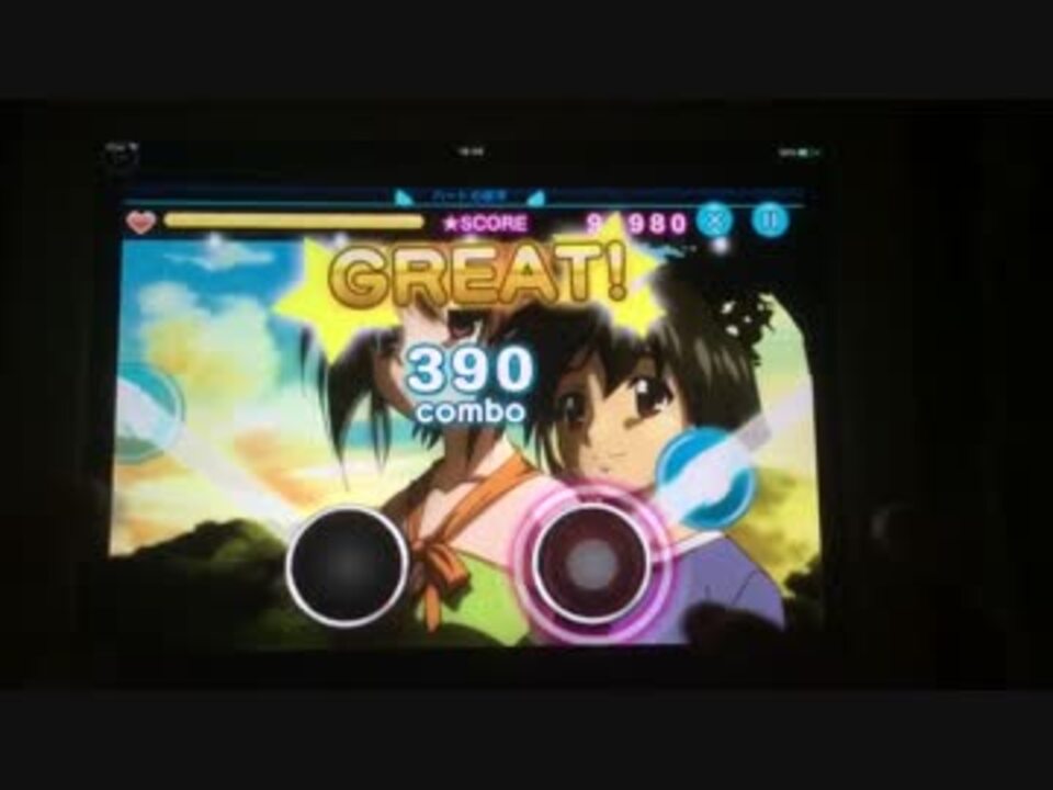 そらのおとしもの 公式音ゲー ハートの確率 Hard フルコンボ ニコニコ動画