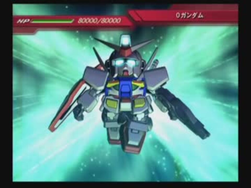 Gジェネの ウォーズはヒーローごっこであるex5 ニコニコ動画