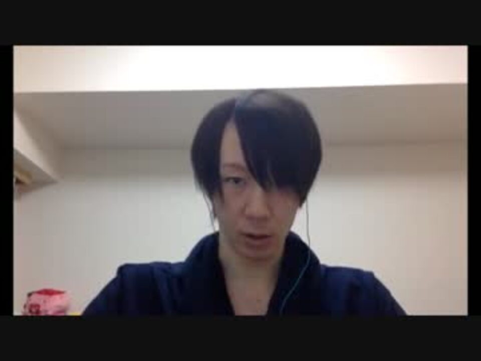 やたらと働いているアピールをするとうふさん ニコニコ動画