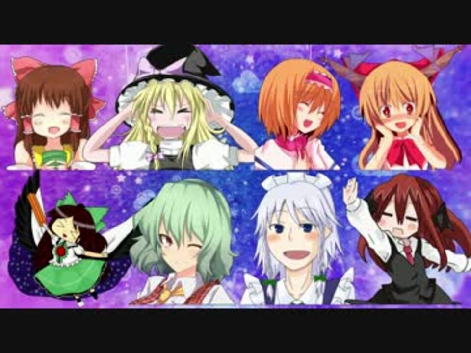 クッキー 音声素材 ニコニコ動画