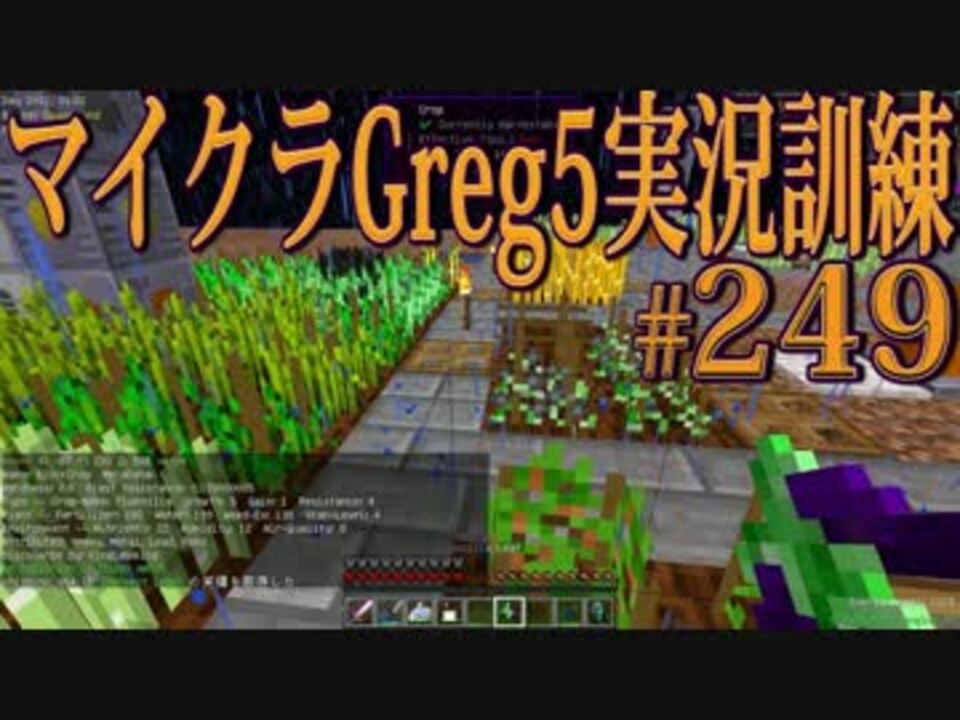 人気の Minecraｆｔ 動画 163 705本 48 ニコニコ動画