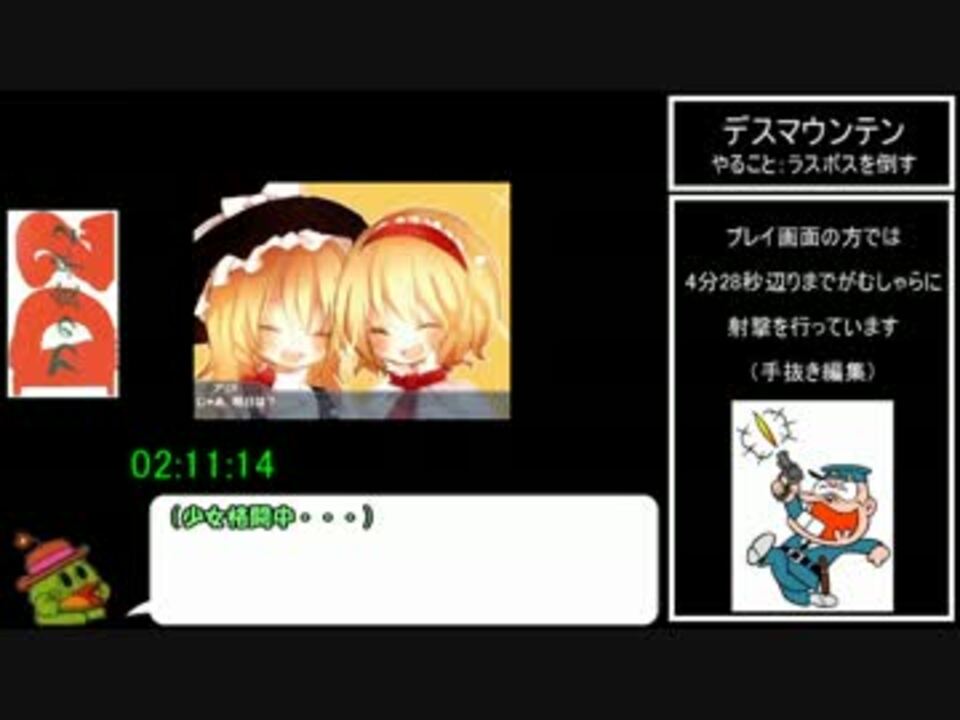 人気の ｄの食卓２ 動画 65本 ニコニコ動画