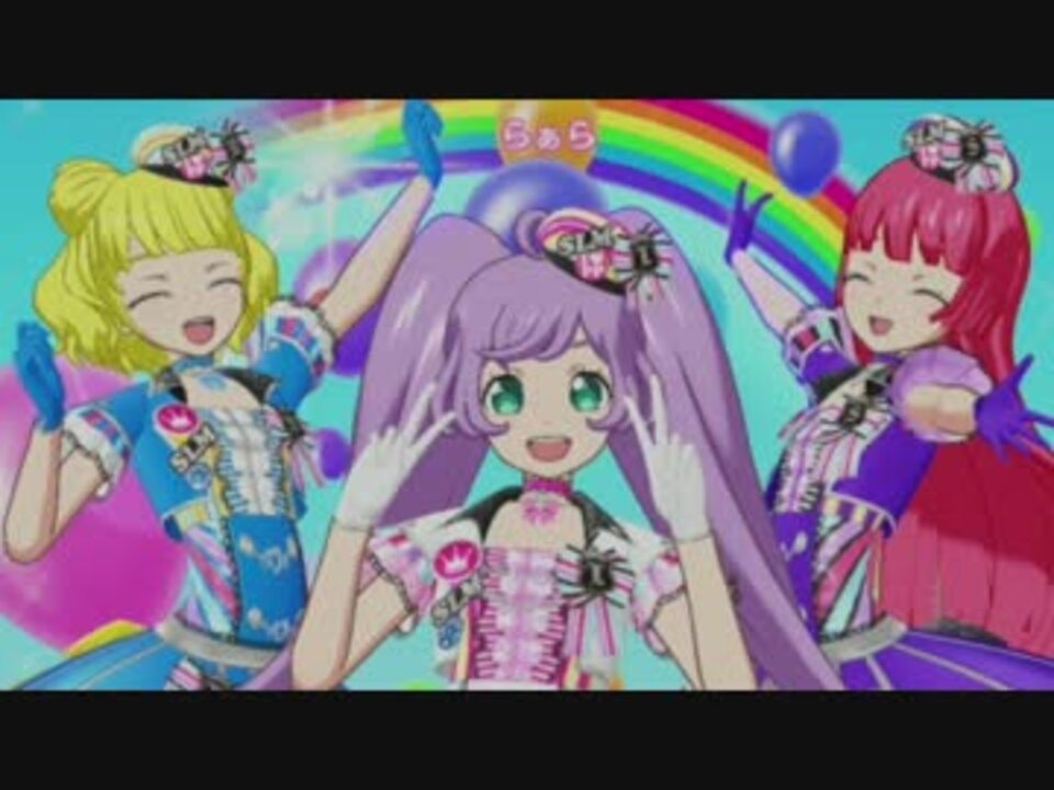 プリパラプレイ動画 ハッピーエンブレムでトライアングル スター ニコニコ動画