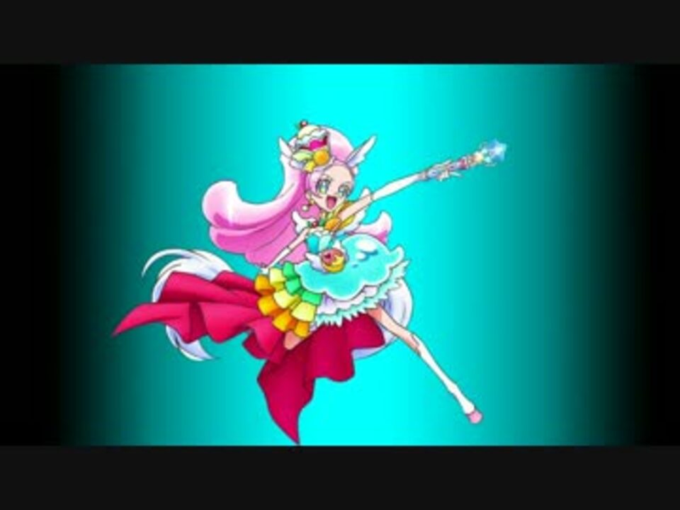 キュアパルフェでペガサス幻想を再現してみた ニコニコ動画