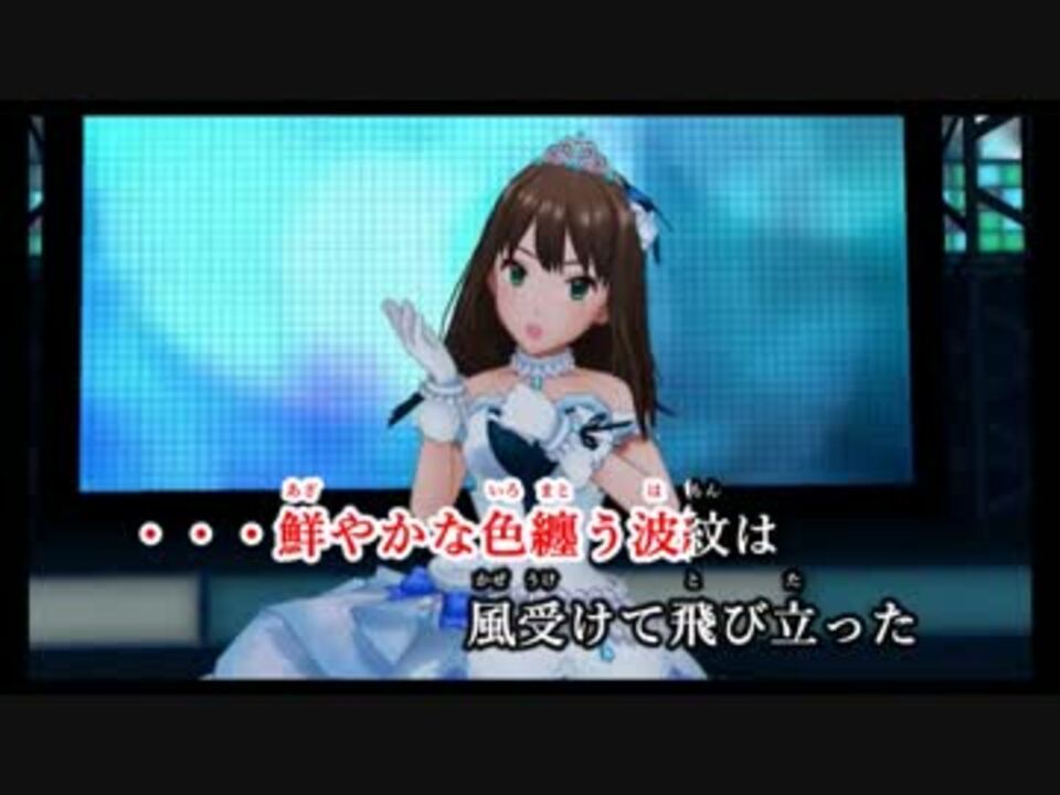 【ニコカラ】Trancing Pulse[トランシングパルス](Off Vocal) -5 - ニコニコ動画