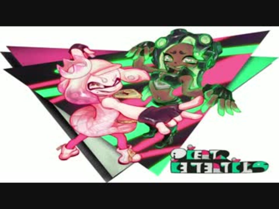 [Splatoon2]童貞の処女TPS[1] - ニコニコ動画