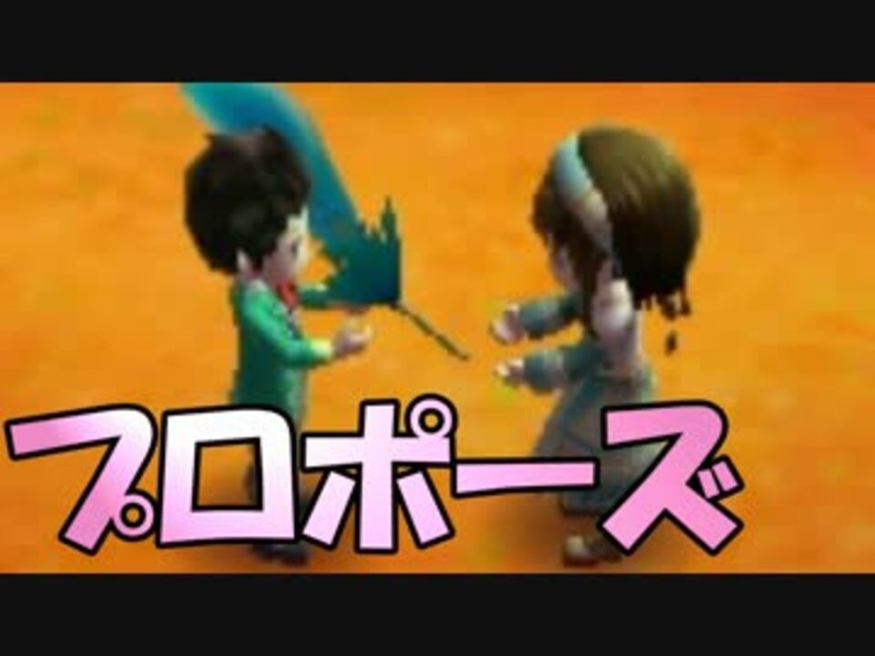 人気の 牧場物語 つながる新天地 動画 219本 5 ニコニコ動画