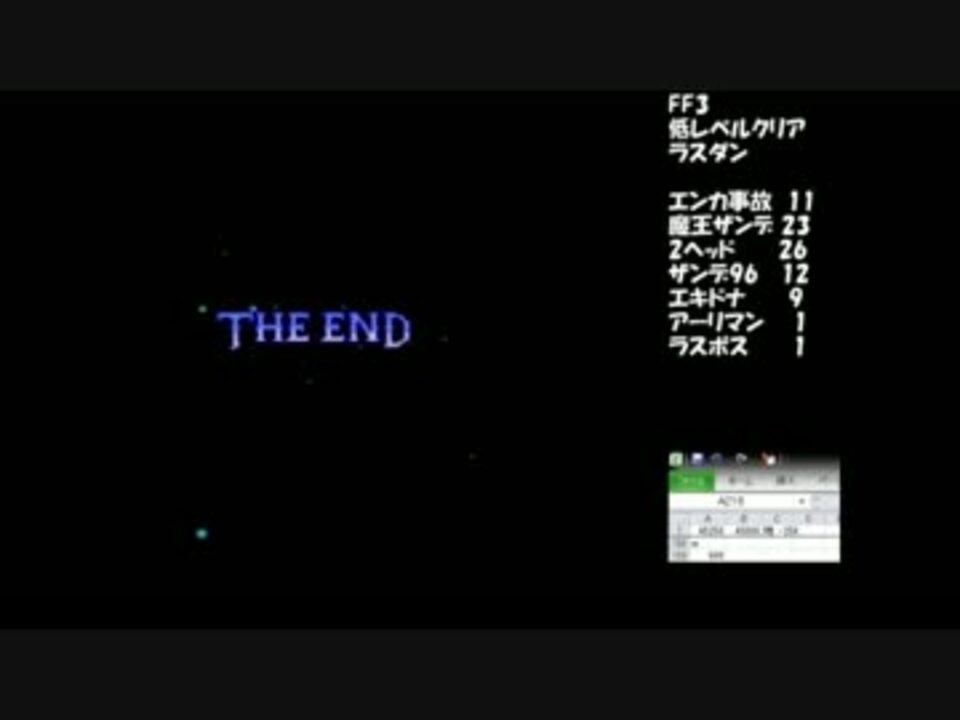 人気の ゲーム Ff3 動画 2 897本 34 ニコニコ動画