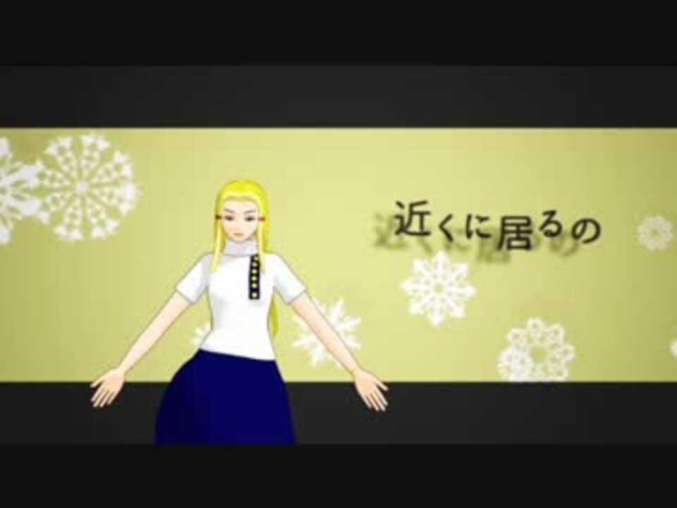 人気の ペルラ プッチ 動画 2本 ニコニコ動画