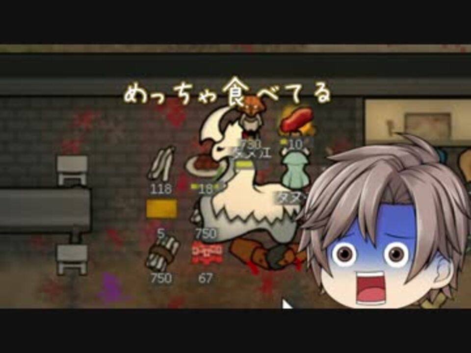 人気の 惑星タカハシ 動画 12本 ニコニコ動画