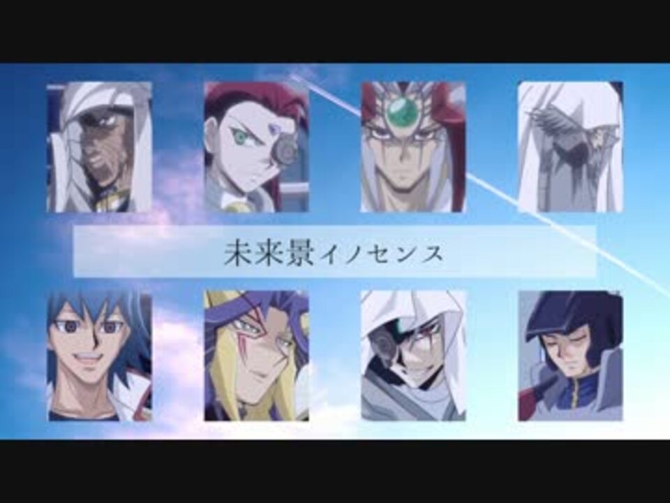 人気の 未来組 動画 40本 ニコニコ動画