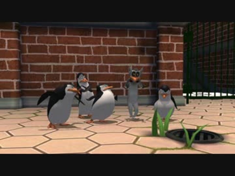 Ps3ゲーム ペンギンズオブマダガスカル プレイ動画 Part 5 ニコニコ動画