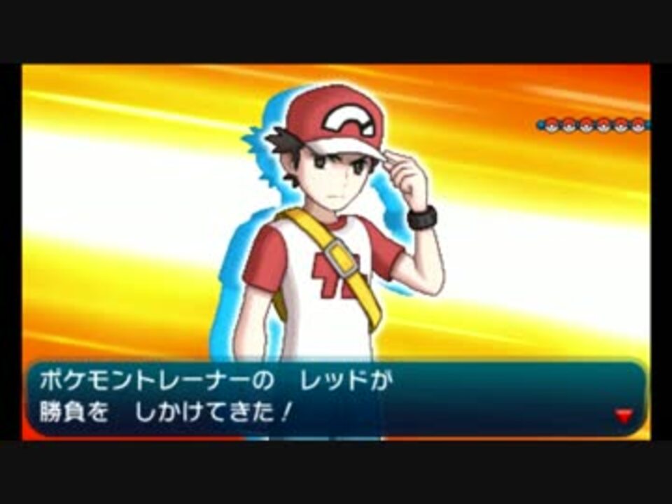 人気の ポケモンムーン 動画 113本 ニコニコ動画