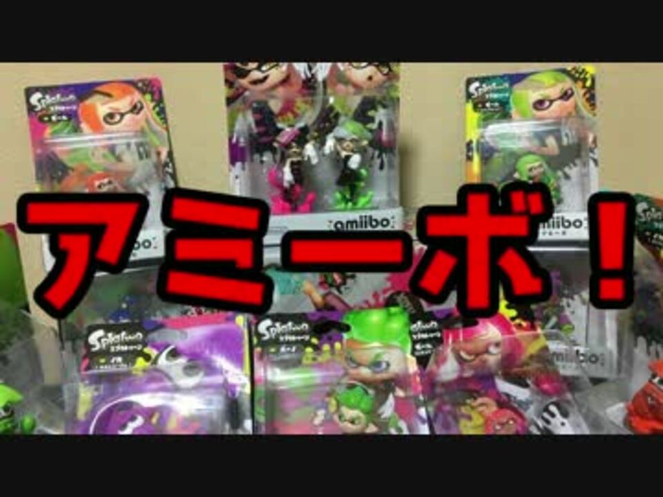 人気の Amiibo 動画 840本 22 ニコニコ動画