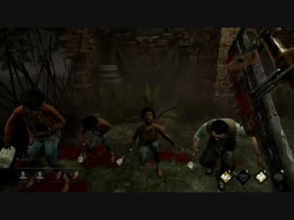 Dead By Daylight 板めり込みバグ 脱出方法 ニコニコ動画