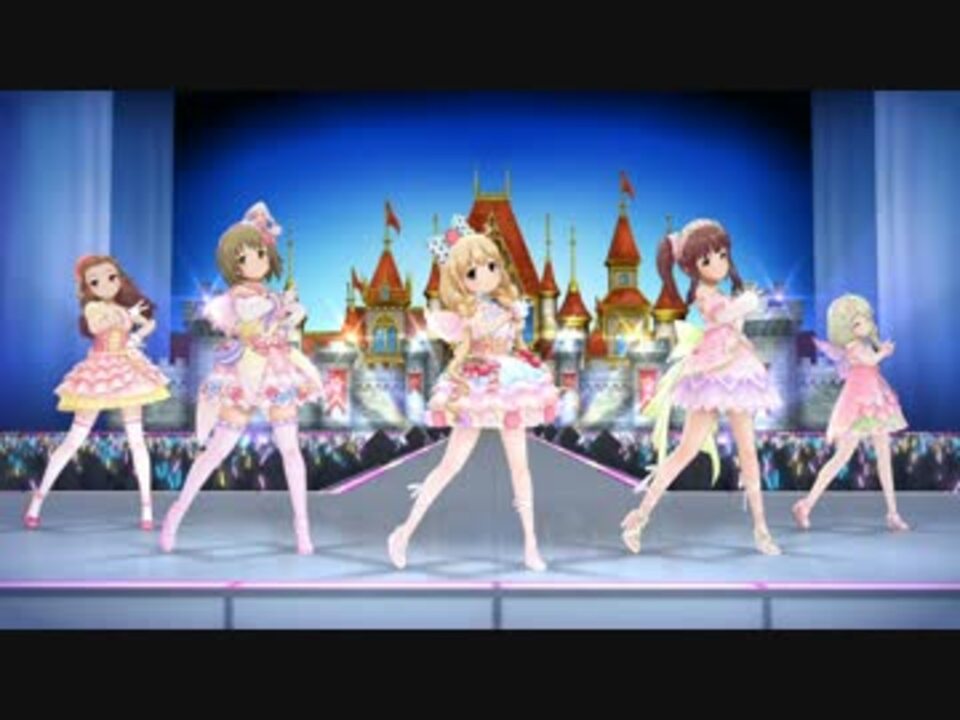 デレステmv お揃いの衣装でtake Me Take You ニコニコ動画