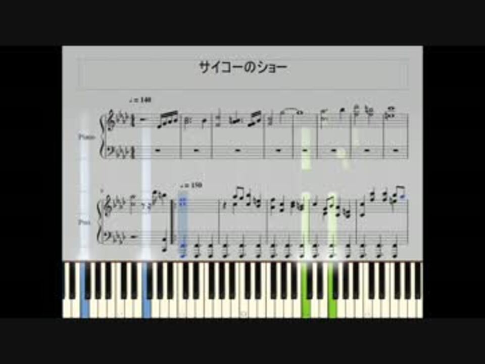 人気の 音楽 楽譜 動画 4 469本 4 ニコニコ動画