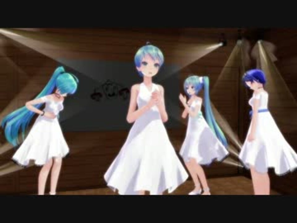 【初音ミク】つばさ【はいだしょうこおねえさん /カバー曲】 - ニコニコ動画