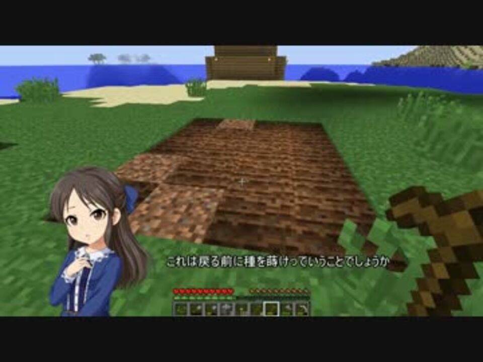 人気の Minecr Ft 動画 812本 5 ニコニコ動画