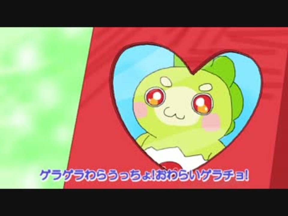 手描きmad ゲラチョ達がメインの うたおう ここったまーち ニコニコ動画