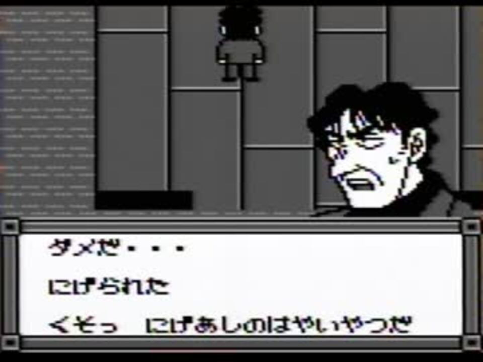初見実況 迷探偵が迷推理 名探偵コナン奇岩島秘宝伝説file3 ニコニコ動画