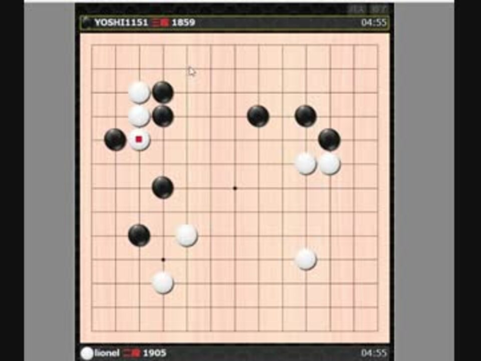 人気の 囲碁 動画 1 501本 17 ニコニコ動画
