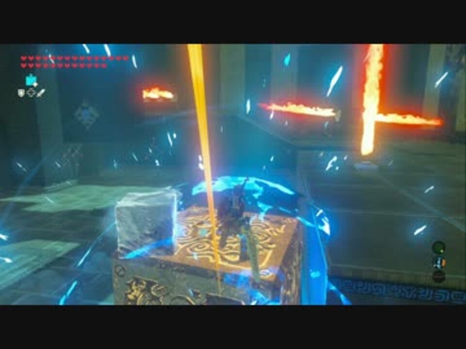 ゼルダbotw クイ タッカの祠 更に短縮プレイ ニコニコ動画