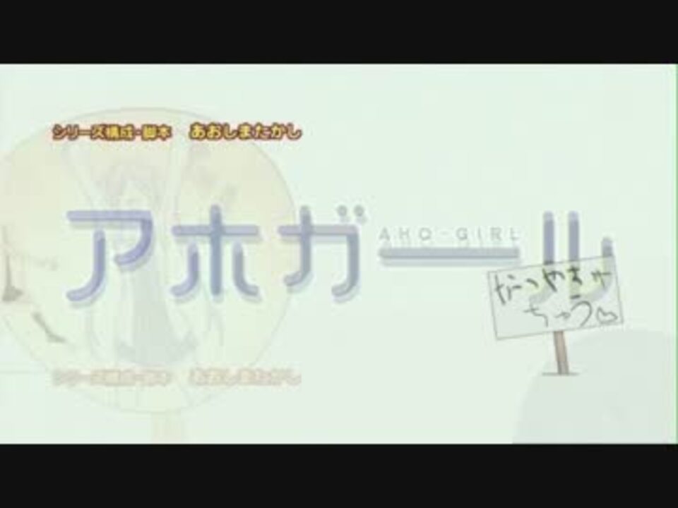 人気の バナナは夜食 動画 4本 ニコニコ動画