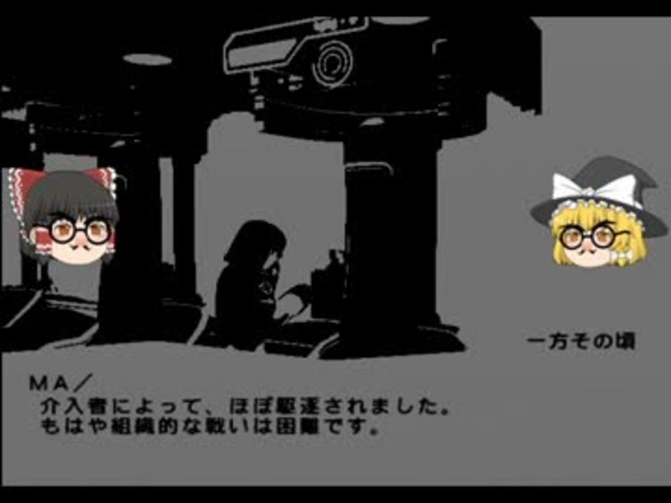 人気の ゲーム Ps2 動画 18 304本 29 ニコニコ動画